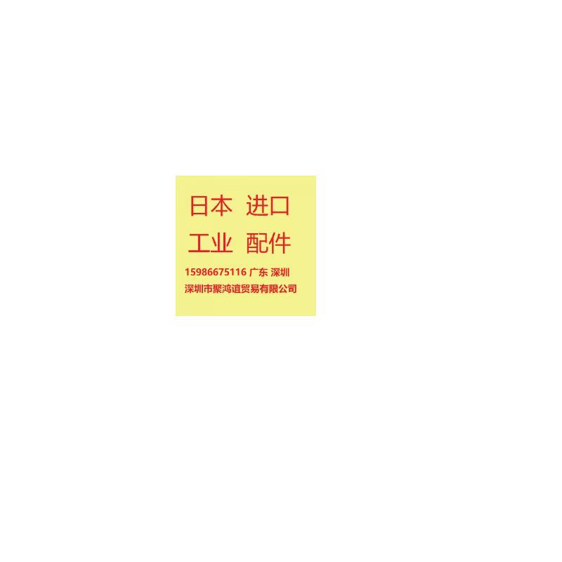GC-Y-55HA GC-Y-75HA GC-Y-110HA GC-Y-150HA GC-Y-185HA