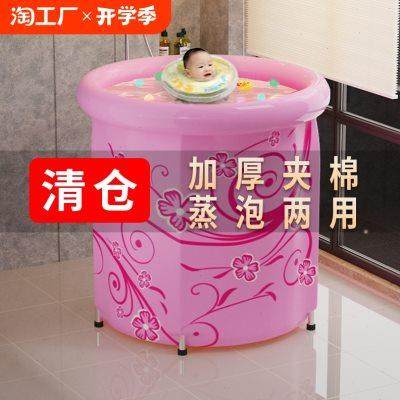 婴儿游泳池家用儿童游泳桶宝宝泡澡桶洗澡桶折叠沐浴桶加高超大