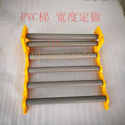 定制PVC输送梯 塑料滚子线折叠式卸货携带方便式滚筒排可拼接长度