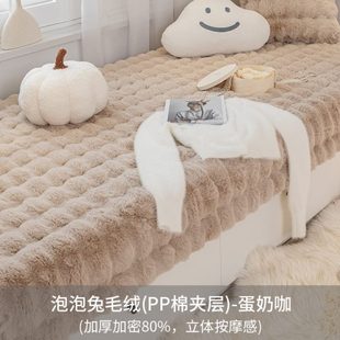 布置垫坐垫套罩铺塌塌桌台窗帘台ins风窗毯卧室飘窗垫米窗漂改造