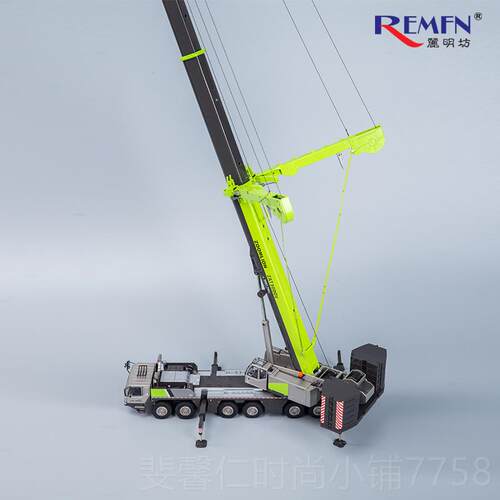 新品ZOOMLION ZAT30 00V中 联重科300吨全:地面起重机吊车合金模