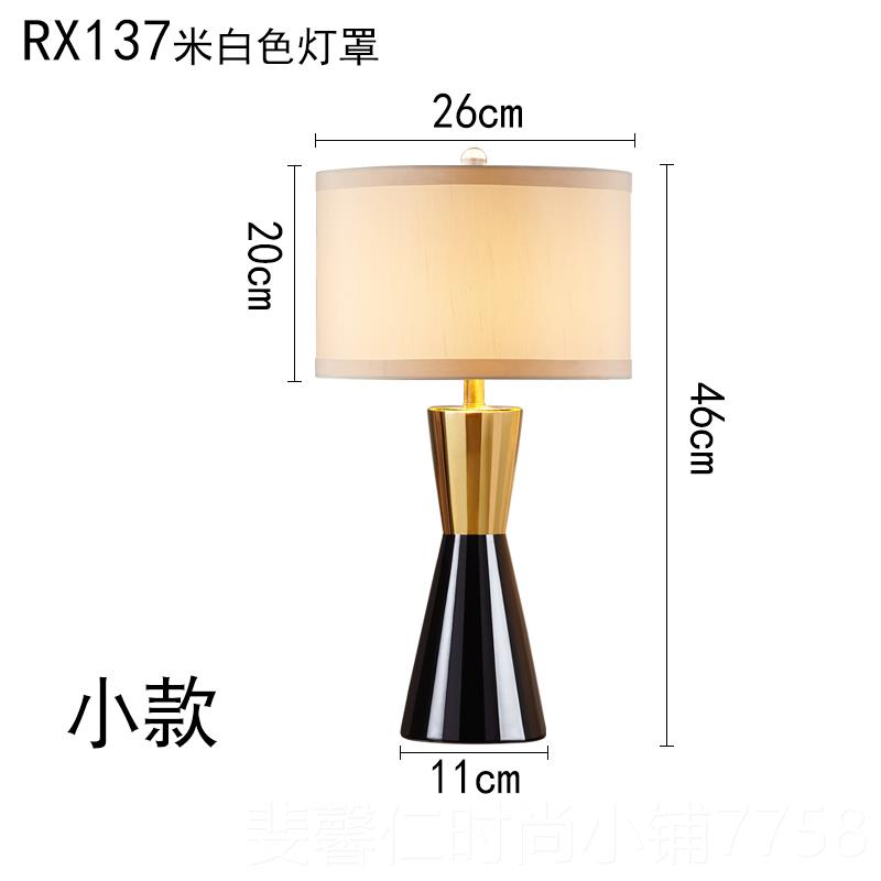 新品台灯轻奢202级3款可光床头灯卧室高感现代简约陶瓷调新床头柜