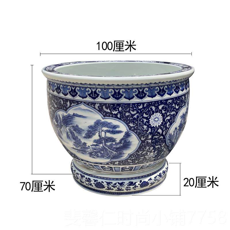 新品景德陶镇瓷青花鱼缸底特花大号庭院坐荷缸室外门海造景水缸锦