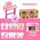 新品 贝芬乐冰雪奇儿童子宝宝初学带缘话筒可弹奏钢琴女孩乐琴器玩