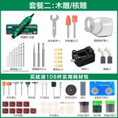 新品 大功率电磨机小型手持打磨机玉石雕刻工具动电抛光磨神器打磨