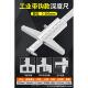 新品 深度尺高精深度卡尺游标尺测量工木工卡不锈钢度高具度尺子深