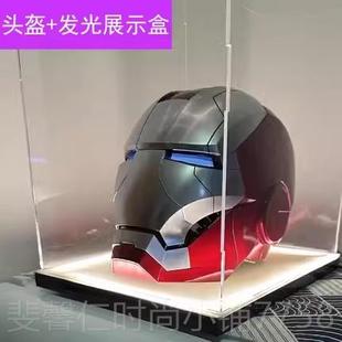 新品Kkillerbdy正版授权钢铁侠动头盔m5o可穿戴声控开合贾维斯电