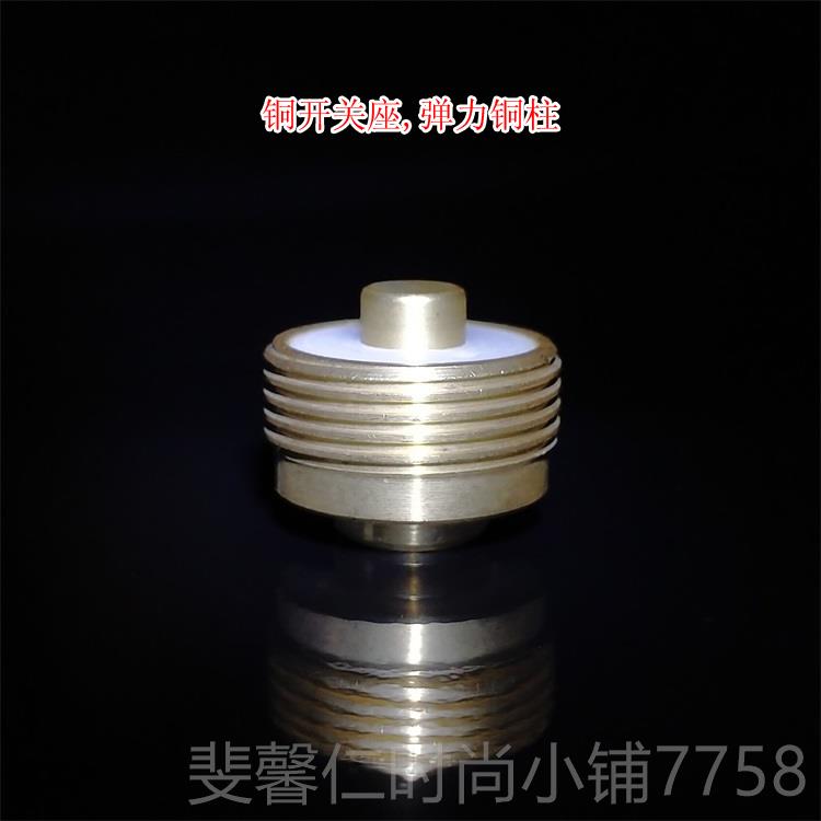 新品新款X8-21700拓者sft40高亮le户d手电筒 外开巡逻 露营 远射