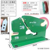 新品 超市扎封口机扎口机胶带机料袋扎市口机超口机连卷袋散称塑封