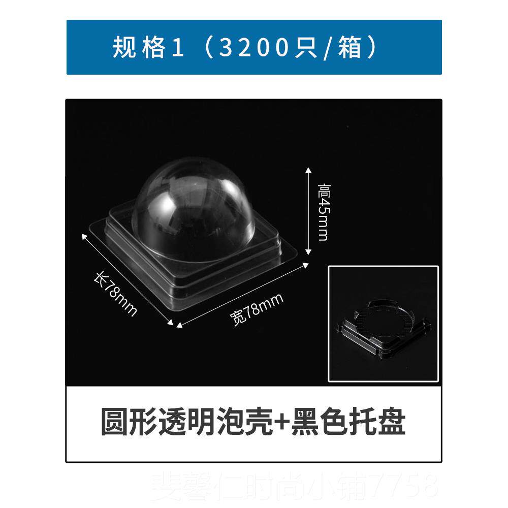 新品月饼自动口机月饼托自动封口机糕点打包机自点心包装盒封口机