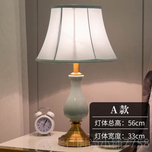 新品esson简o意大利轻奢台灯床头欧式陶瓷约2卧室美式024新i款卧