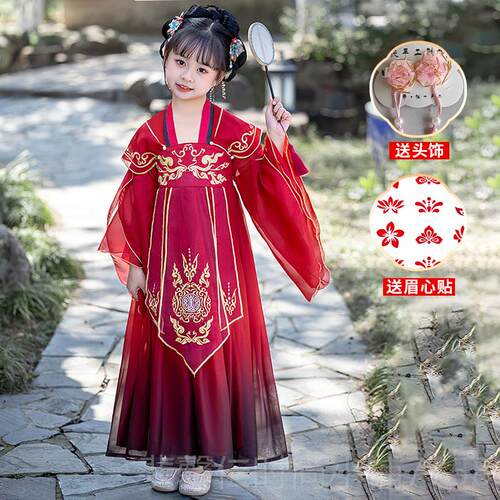 新品汉服男童国2024新款儿童古装风帅唐装学武侠飞鱼气古演出服春