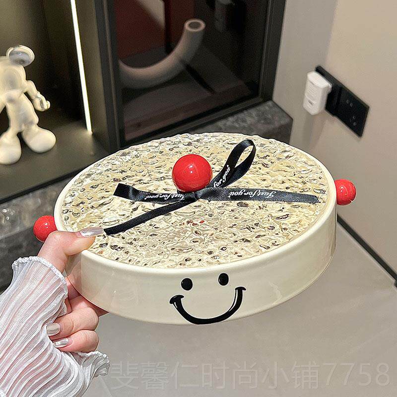 新品北欧微笑分干果盘带零盖家用客厅坚果糖格盒食摆放盘双果层水
