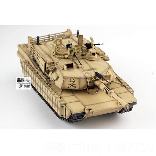 新品P流anzeramkpf 铁成品1/72美U国 M1A2 TSK2 M1主战坦克 沙色