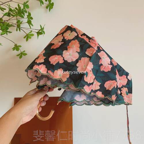 新品系花防紫外线轻弯钩超防防晒三日折叠伞晒遮阳晴雨伞女复古太