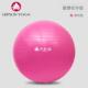 新品 孕妇专业助健身训练儿童初者学产瑜 杰朴森瑜伽球加防厚爆正品