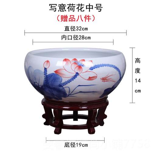 新品景德镇陶瓷鱼缸大号睡桌面养金鱼缸乌龟缸碗莲莲盆荷花缸槟榔