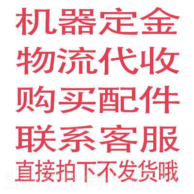 新品全自动一键立精式影像测量高仪度检测式一键闪测仪光学工业投