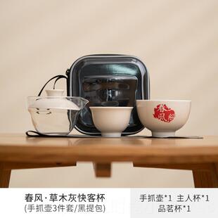 新品商茶具套装礼品企业公司务伴手礼送客户工实用开定业赠员品制