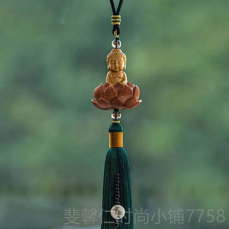新品林静黄木生佛佑一车挂件汽车内吊饰杨品莲花平安车载后视镜吊