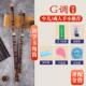 新品 成初c学者专业笛子ef调g调精致苦竹横笛竹笛儿童人演奏型笛子
