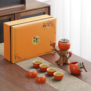 新品 爸爸长辈老师生日礼物客同事员o工户休离职公司定制log实退用