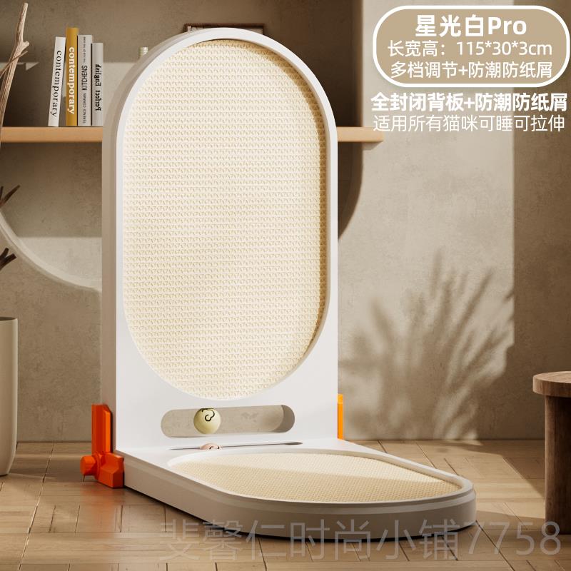 新品猫抓体猫窝板立式L型可折叠耐磨不掉屑耐瓦楞纸猫爪板猫抓玩