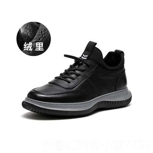 新品CEEO男0鞋男士A真皮休闲鞋22动4秋冬季软底商务加绒运皮鞋S3R