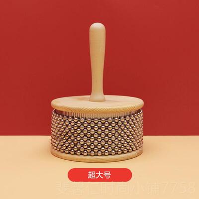 新品卡巴沙cabasa卡巴萨打击乐乐队乐奥器尔夫早器教专教具业音乐