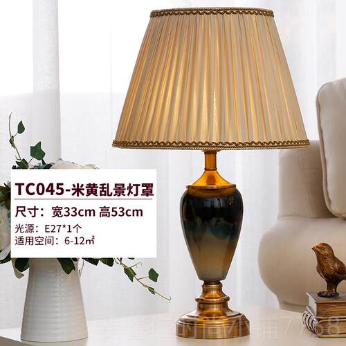 新品jo室io瑞士床头台灯轻奢美高式复古陶瓷级感ins结婚c欧式卧床