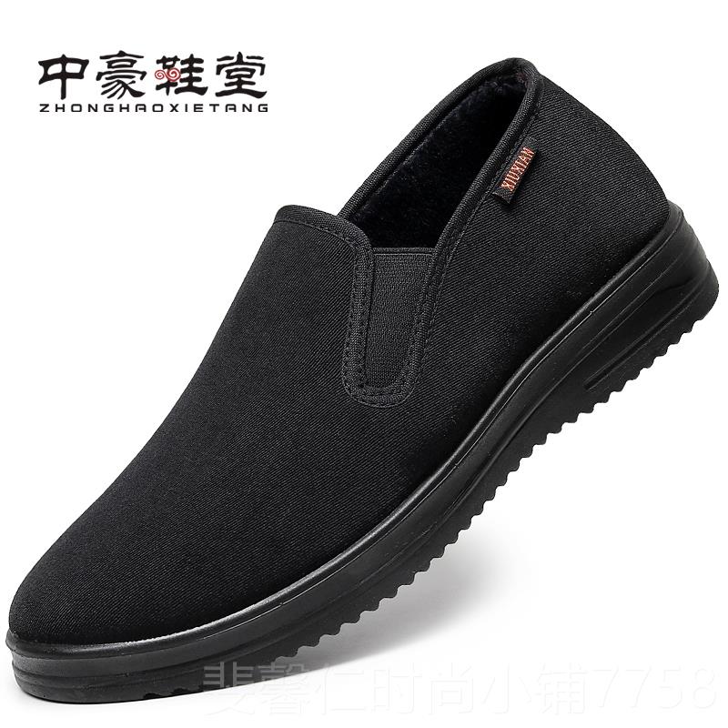 新品老北京鞋男士冬鞋防水加绒保暖中老年布爸棉爸鞋季老人软底防
