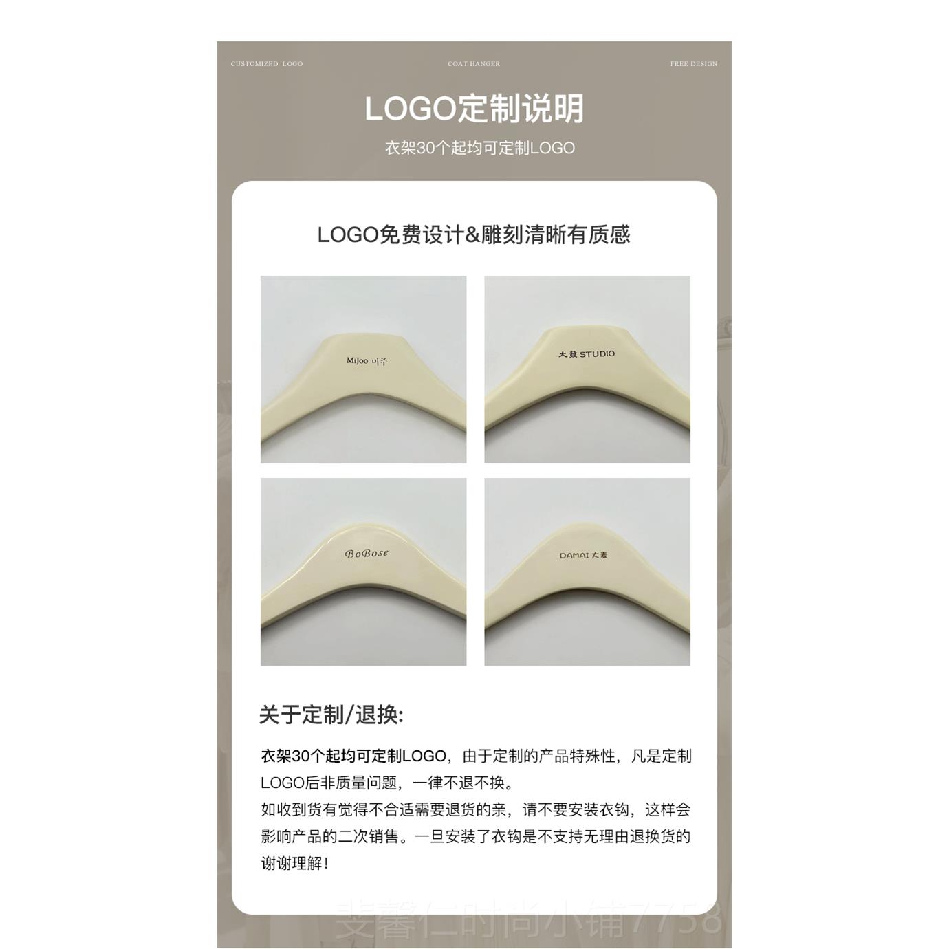 新品装挂店衣架女装专用木榉加服厚宽肩衣撑裤夹婚纱店无痕实木衣