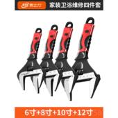 活子手 正品 新品 搬活动扳板手万能活口大开卫浴板手口工具大全套装