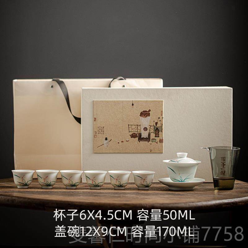新品万物丨兰白瓷手绘笙花茶具套手工陶瓷三才盖碗茶杯装整套功夫