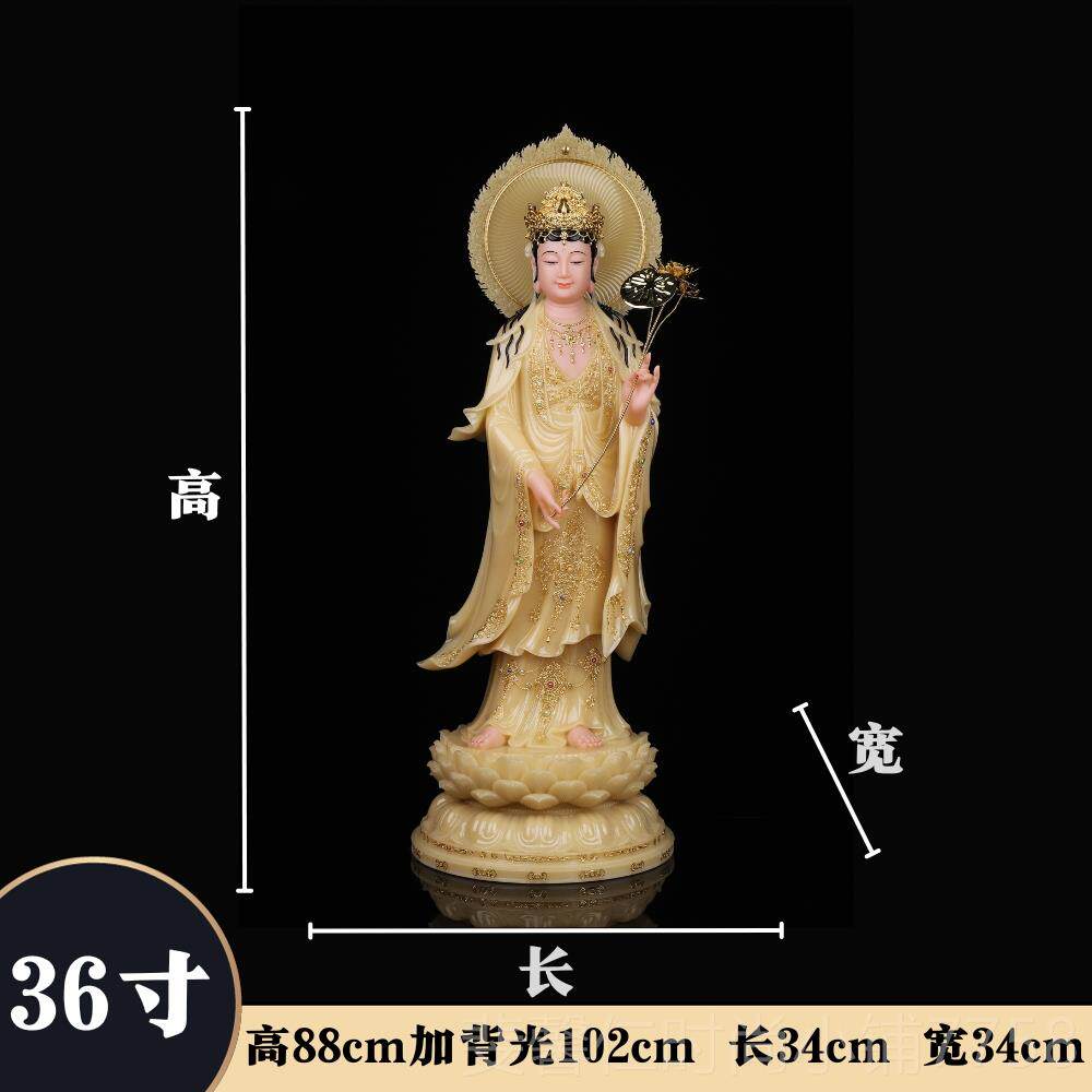 新品汉白玉西方三圣站像家像用菩供奉阿弥陀佛音萨佛大观势至菩萨