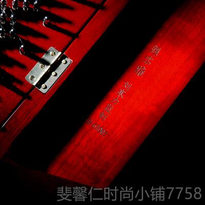 新品乐海紫扬琴乐器 尔镌雅专家监制考级演奏洲非檀木402扬琴 622