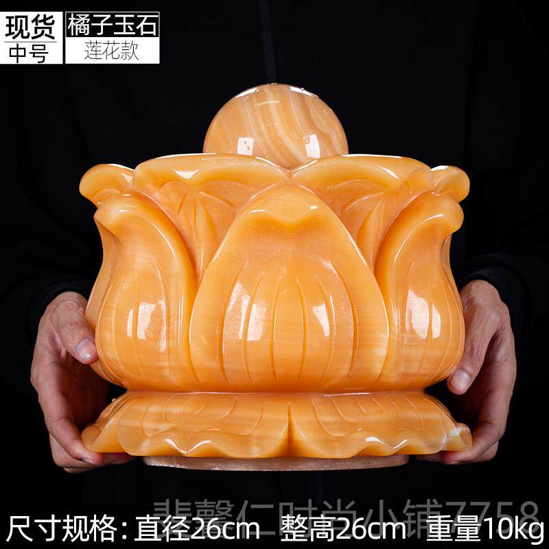 新品玉石风水流水循喷泉转动环球客厅开球业办公室礼品生财摆件工