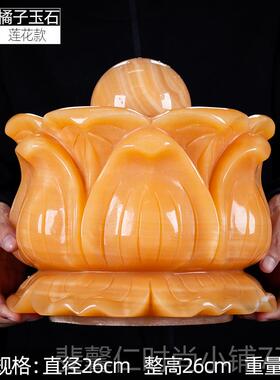 新品玉石风水流水循喷泉转动环球客厅开球业办公室礼品生财摆件工