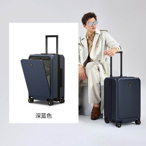 新品地登平线8号行李箱前开口电务脑商拉杆箱20寸机开箱口箱旅行