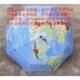 新品 北陆雨大 地图伞三叠晴雨伞展示别折致北极海为中心50°S以季