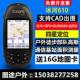 新品 冰610户外持河gs经纬度手定位仪北斗卫星p导航船用面积坐标测