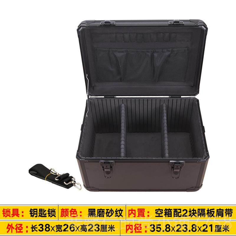 新品大箱号多功提能家具定制维修五金工具仪铝合金手美容箱车载器图片