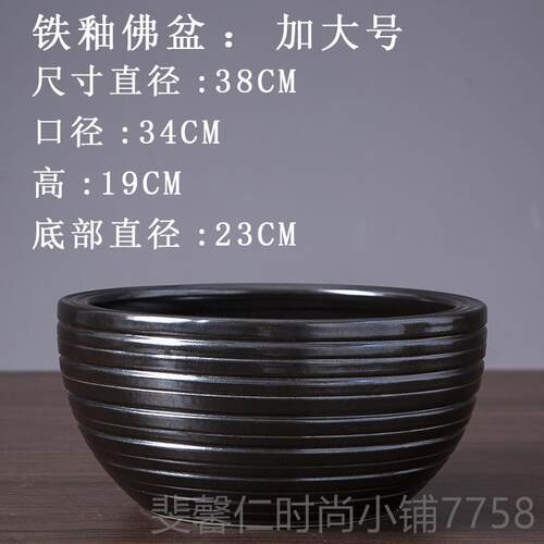 新品陶瓷鱼缸景德镇套陶瓷缸莲缸碗莲乌龟缸大浩金鱼青花缸碗莲花