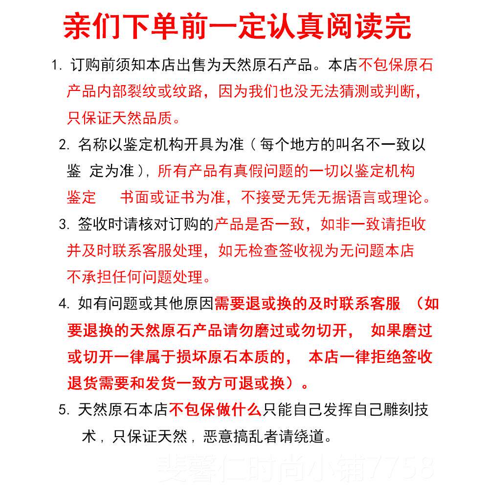 新品精品玉石雕翡翠蓝玉髓宝原石刻蓝石摆件手把件观赏毛料土耳其