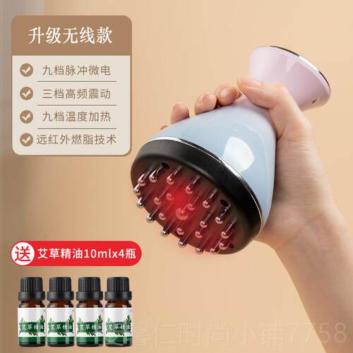 新品云匠电动经络刷刮痧神腹器揉腹仪按摩刷全通身用工带脉肚子美