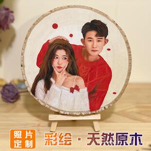 新品情人定节制木刻画送手绘人彩肖像画铅走心创意生日物情侣结婚