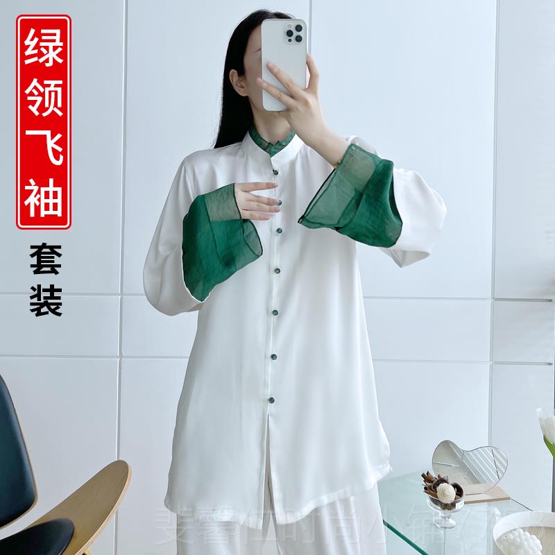 新品太太极服女款20服24新款极裤道士装八段锦练功服太夏极拳春季图片