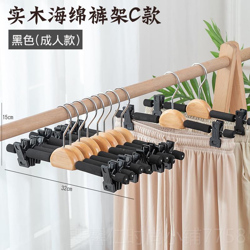 新品海绵衣架无痕家服用防滑实木质装店挂衣架毛大衣衣婚纱挂衣服