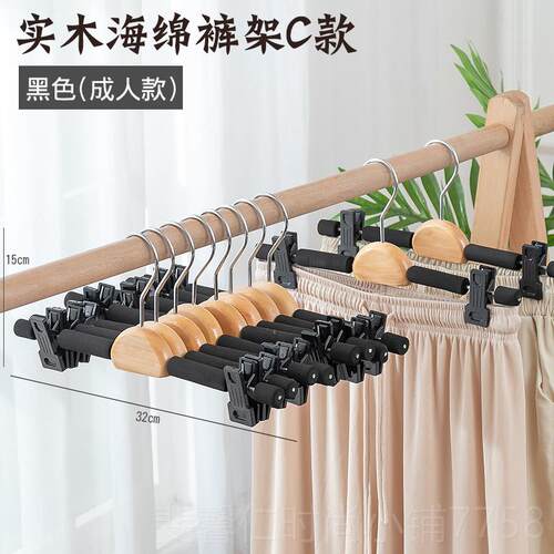 新品海绵衣架无痕家服用防滑实木质装店挂衣架毛大衣衣婚纱挂衣服