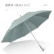 新品 雨女大结号长柄动暴专用实超大防抗风 雨自伞直柄晴雨两用男士